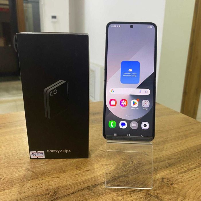 Сотовый телефон Samsung Z FLIP 6 256GB/sk151844
