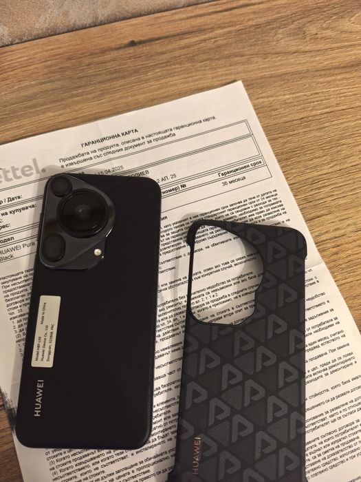 3 години гаранция-Huawei Pura 70 ultra!