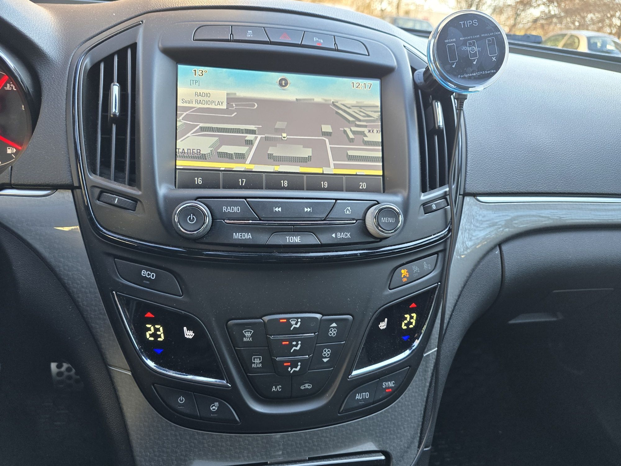 Opel Insignia 2014