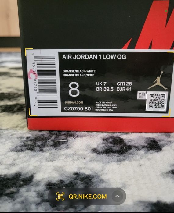 Jordan 1 low starfish