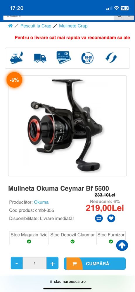 Okuma ceymar cmbf-355