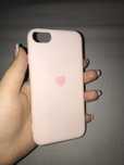 Husa iPhone 7 noua