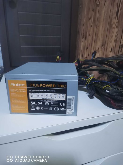 sursa pc antec truepower trio. 550w