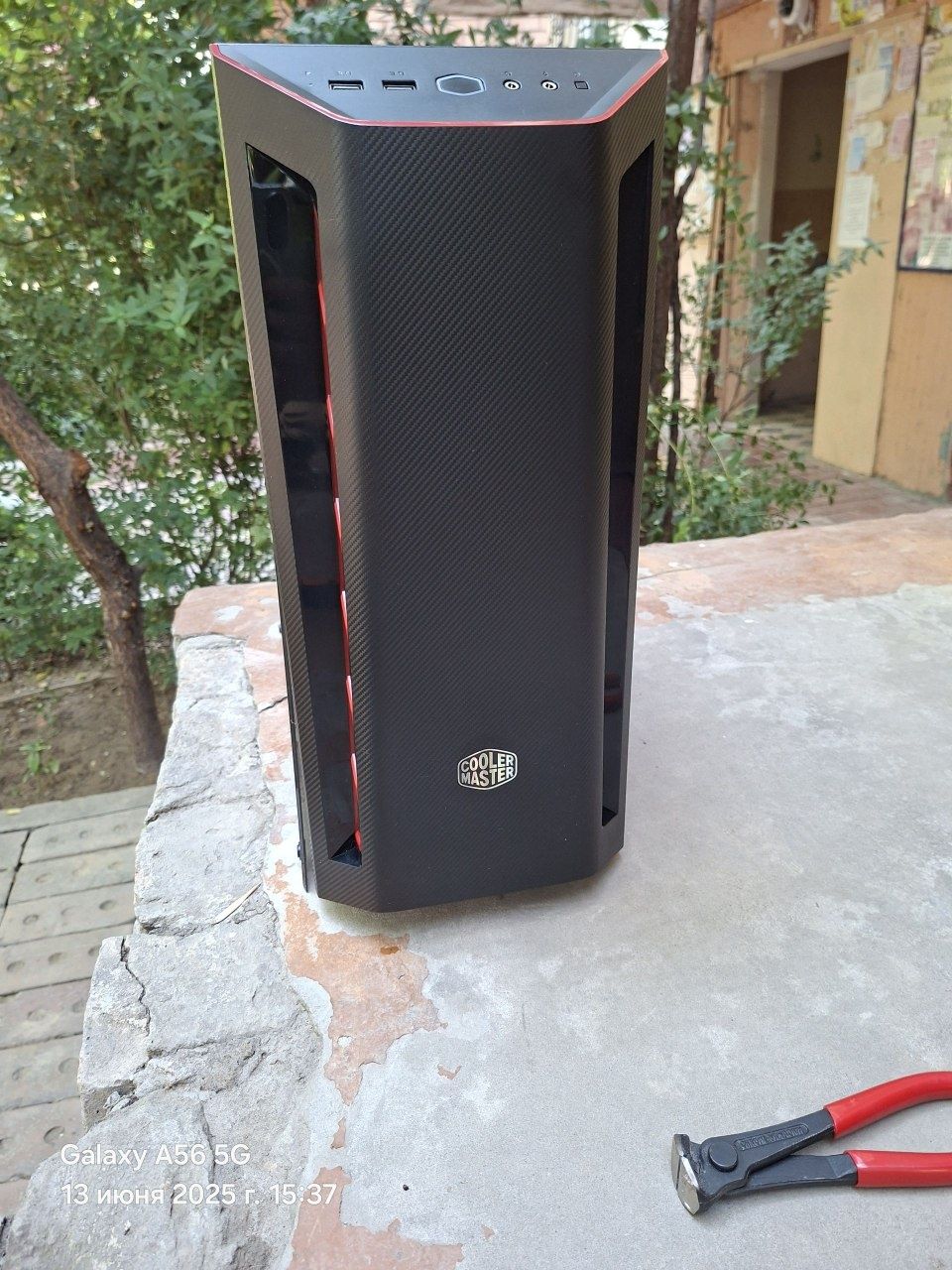 Пустой Кейс CoolerMaster