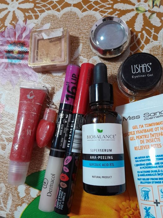 Produse de îngrijire