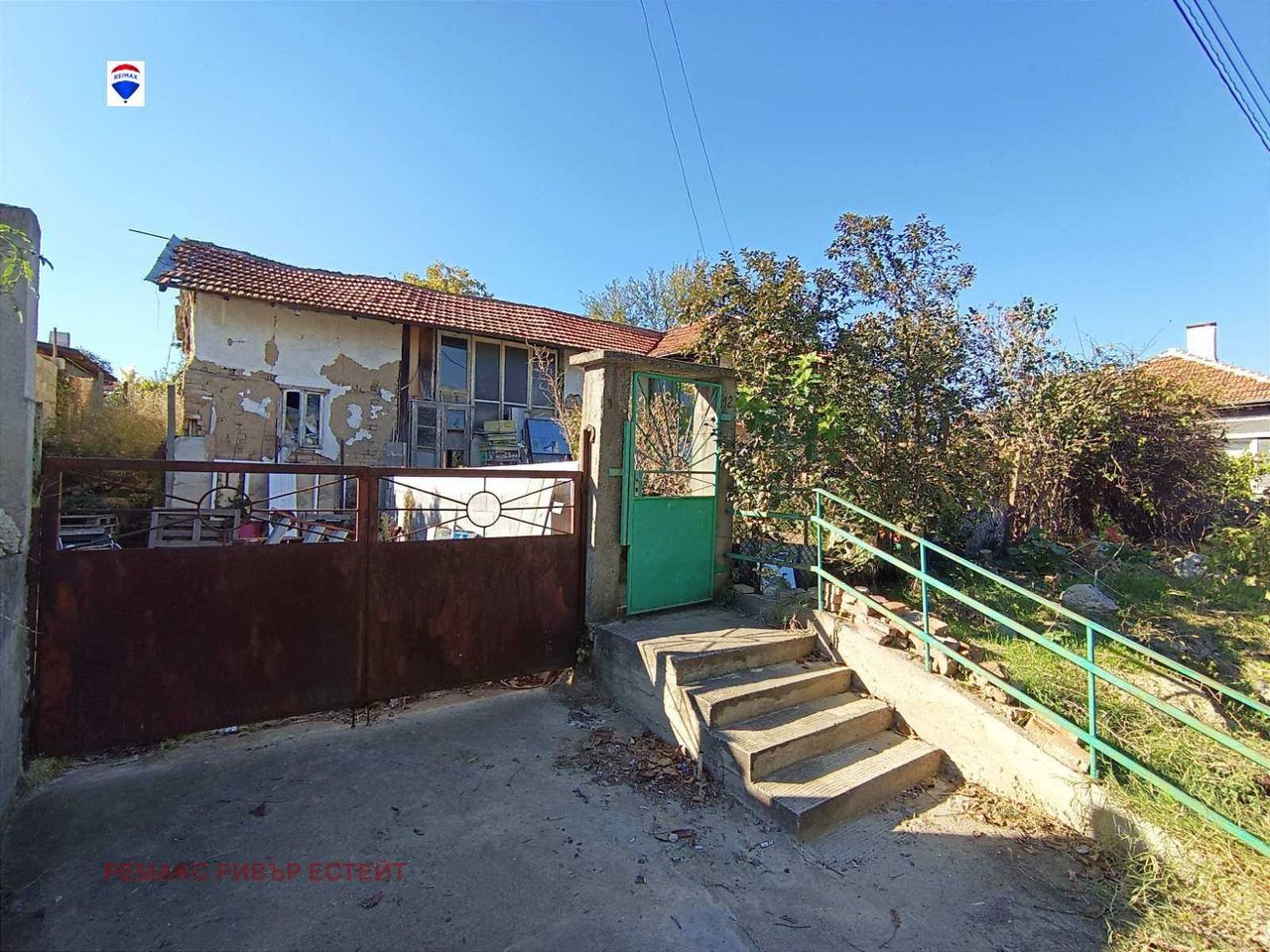 Продава се Къща в Русе, Долапите - 76 кв.м за 407 €/кв.м - Снимка #5