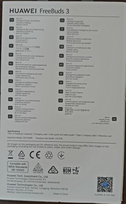 Căști Huawei Free buds 3
