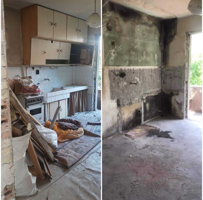 ХА-МАЛИ - гр.Пловдив