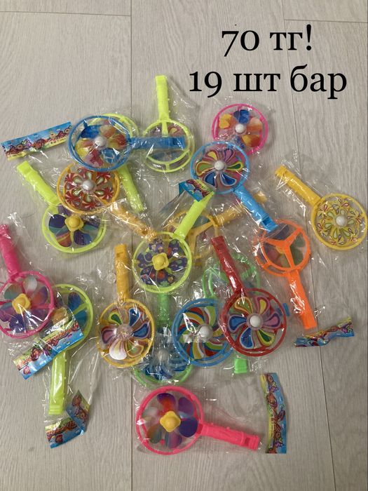 Шашу, ар турли… 70, 100 тг