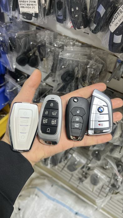 Изготовление ключей