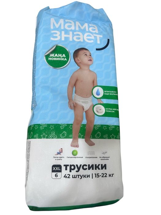 Памперсы Мама знает