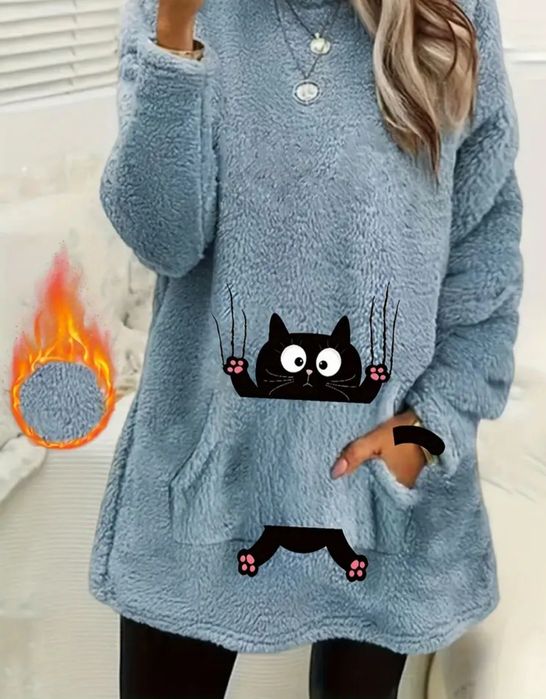 Bluza dama noua groasă