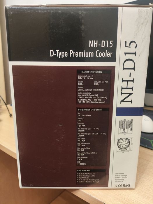 Кулер Noctua NH-D15