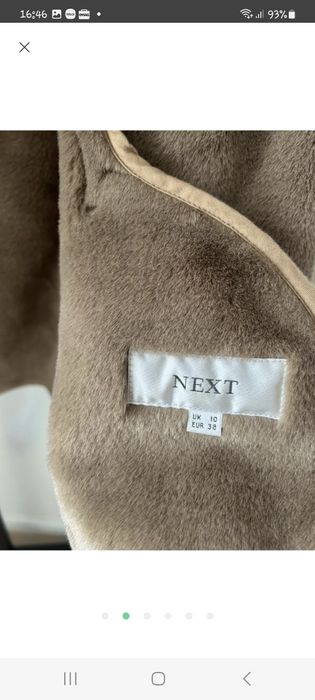 Палто от еко велур Next