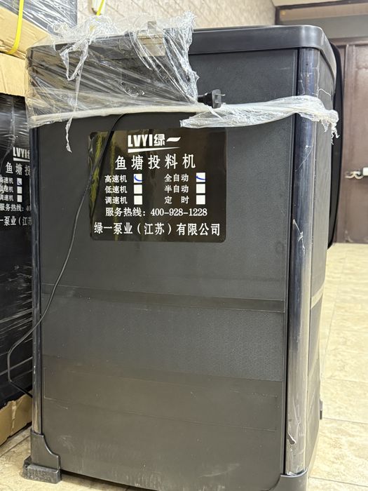 Машина для кормления рыбы