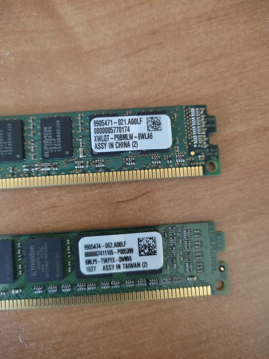 RAM памет SH 2x4GB DDR3 Longdimm