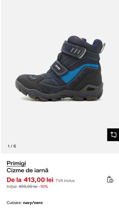 Ghete impermeabile copii