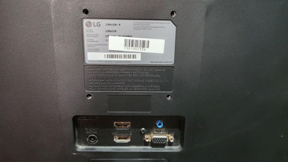 Монитор Lg 22mn430m