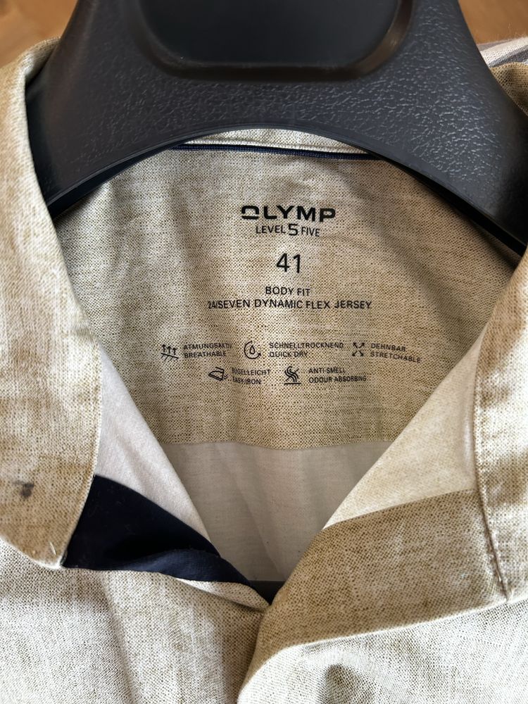 Пясъчна мъжка риза OLYMP