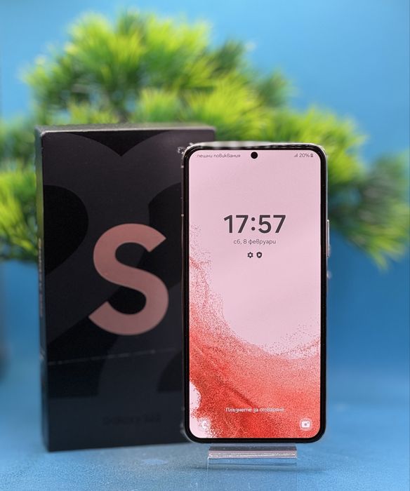 Samsung Galaxy S22, 256GB, 8GB RAM, 5G, Pink Gold