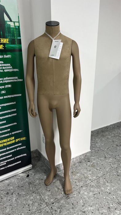 Манекен отличного качество