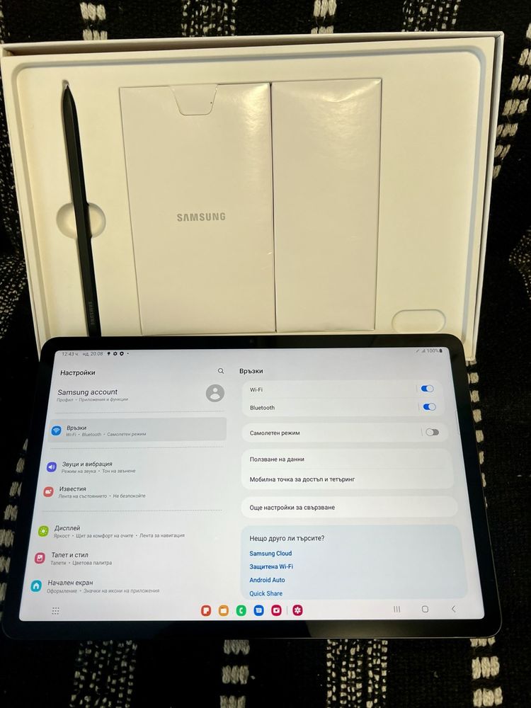 Samsung Tab S8 128 GB