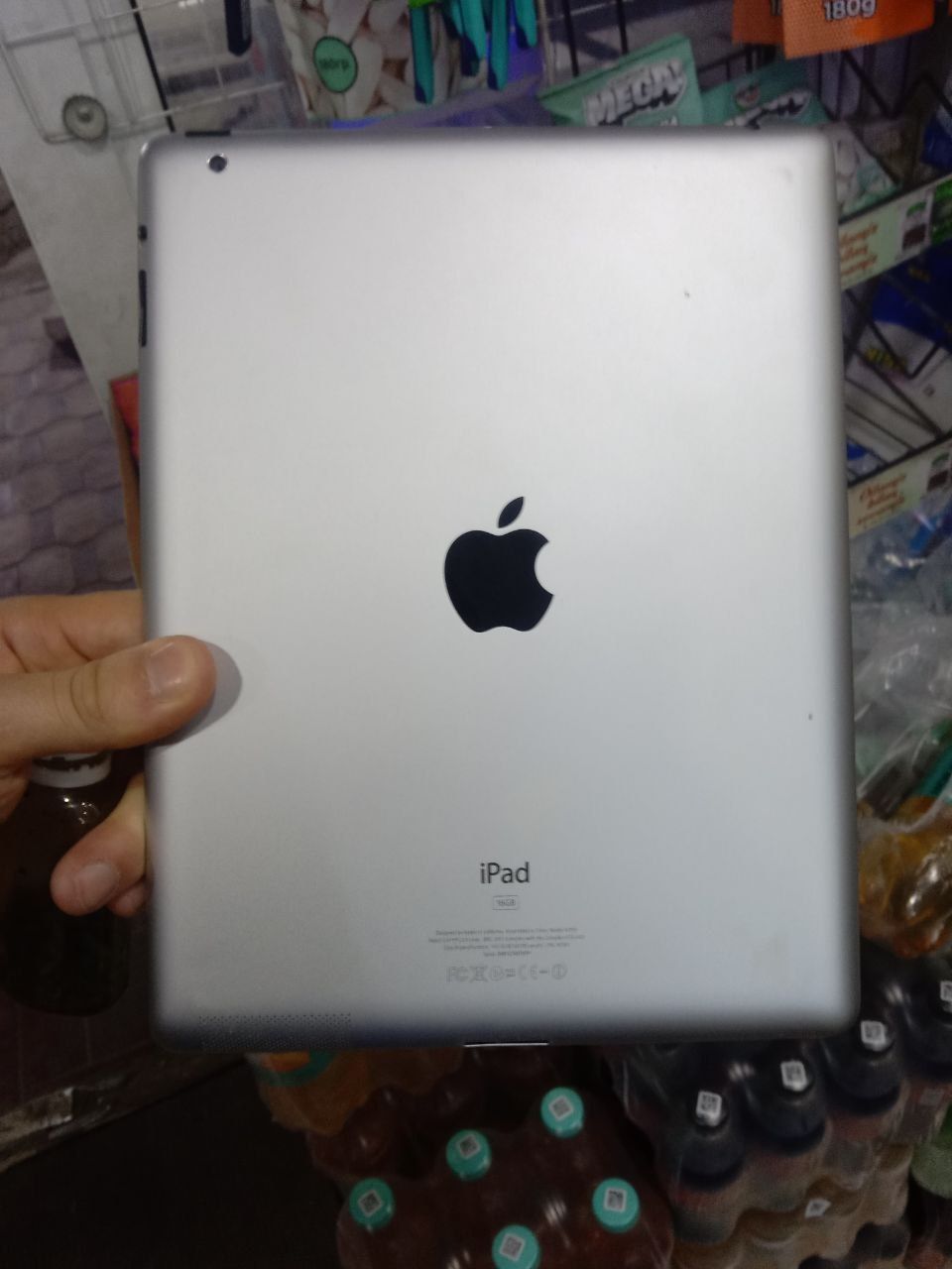 Aypot arginal 16G ram
