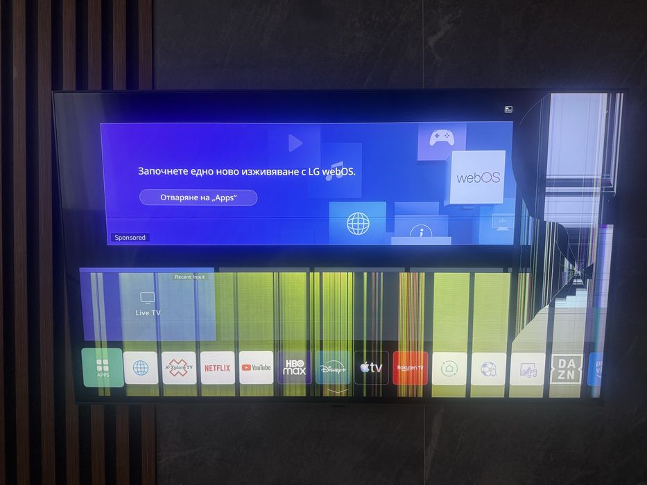 LG Smart TV - 50 инча телевизор 50NANO813PA