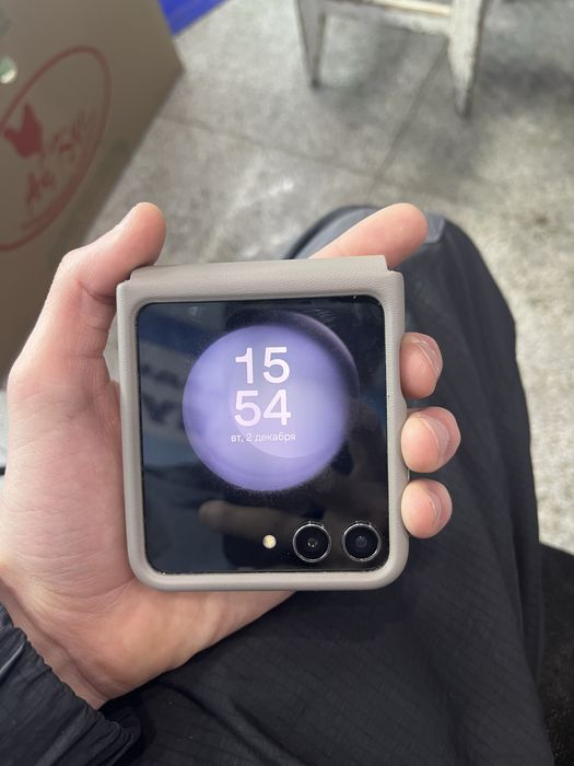 Samsung galaxy z flip 5