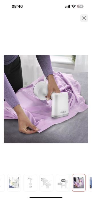 Продаю отпариватель Kitford KT-962