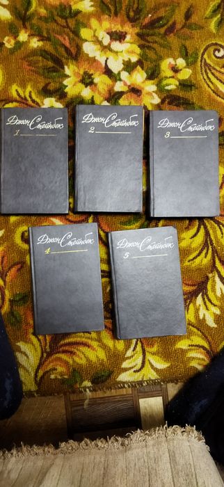 Книга американского писателя