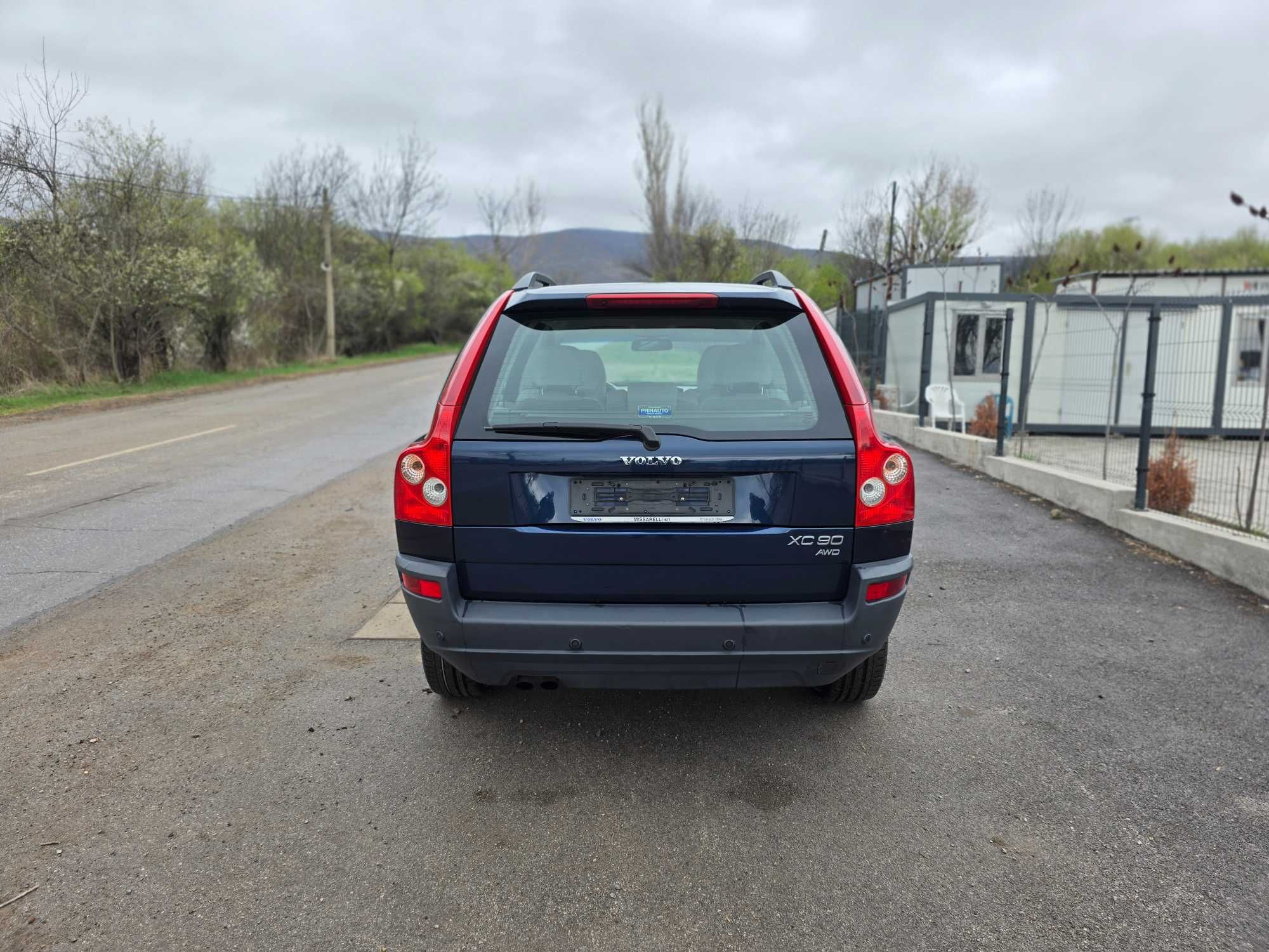 Volvo XC90 2.5T 209 к.с