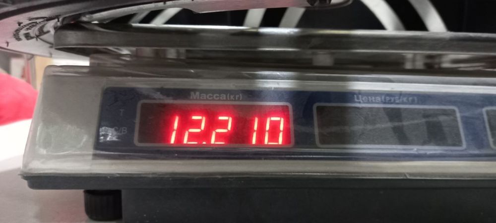 Gaz diska R13 yumsho balon telda yana malumot beriladi