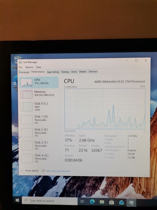 Офис компютър- пълен комплект