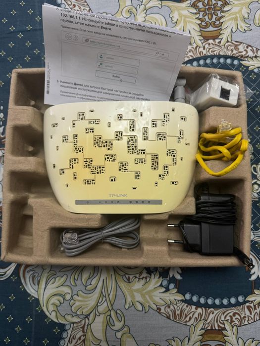 Роутер Модем tp link сатылады