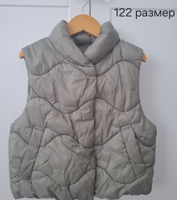 Детски Елек Zara