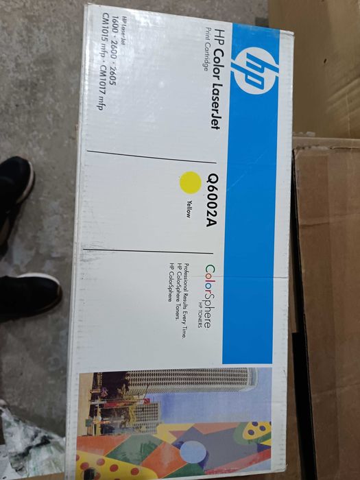 книги и картриджи Q6002A