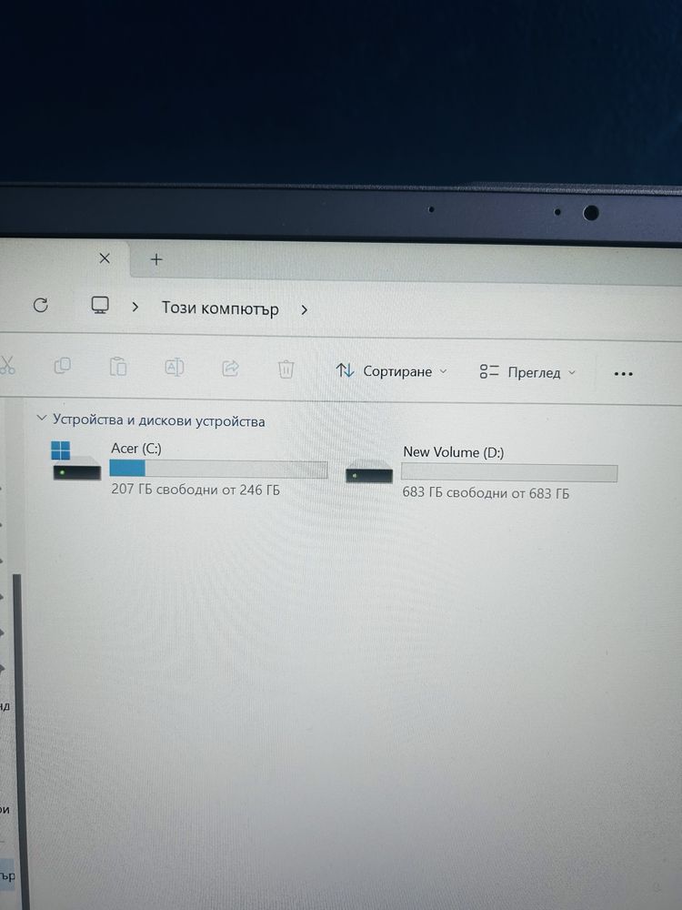 Лаптоп - Acer Swift 3