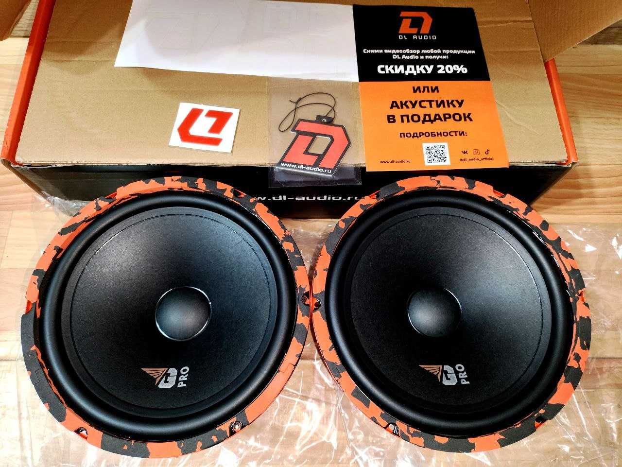Midbass 25см Новые.DL Audio Gryphon Pro