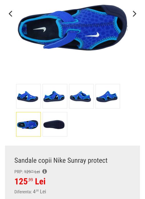 Sandale Nike băieți  28 marimea