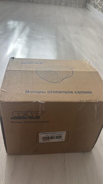 Матор отопителя салона