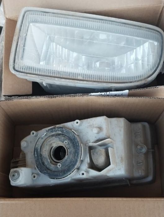 Туманник сатылады