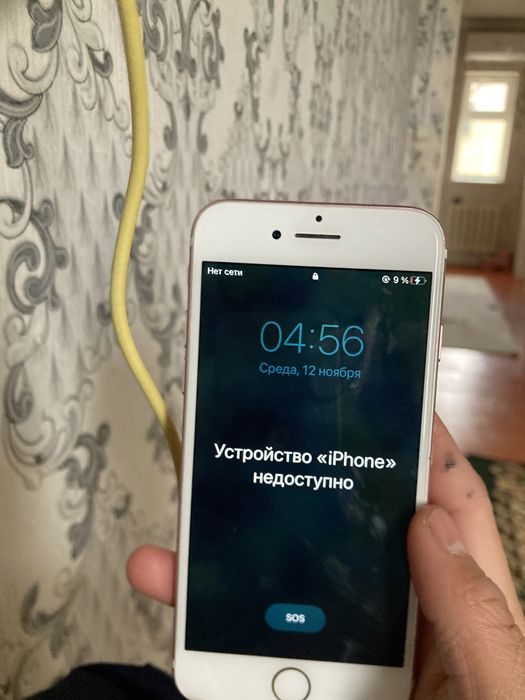 Айфон 7 сатладыыы