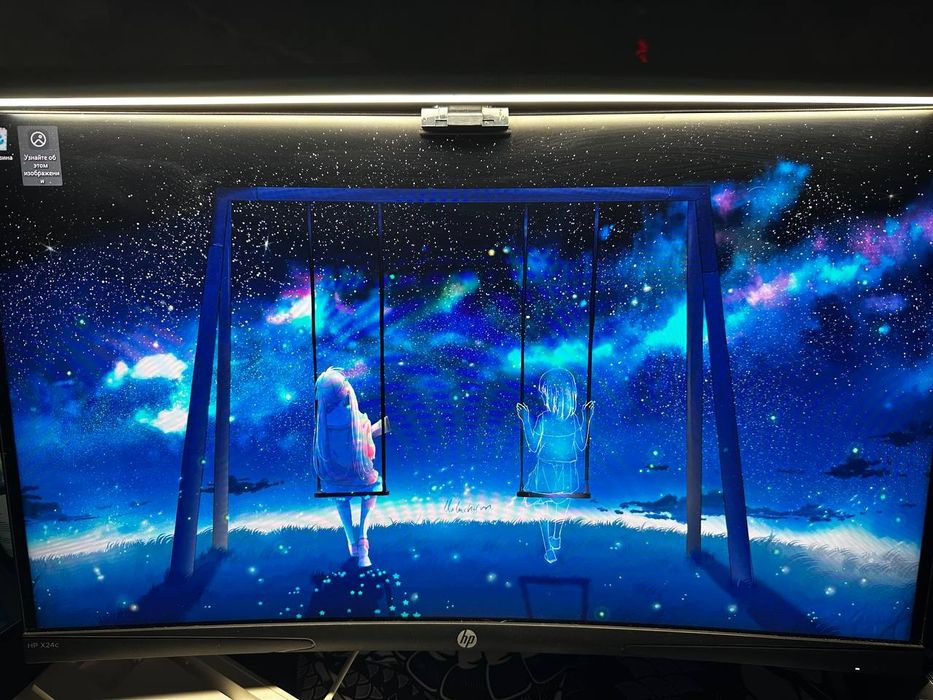 HP X24c 144герц fHD