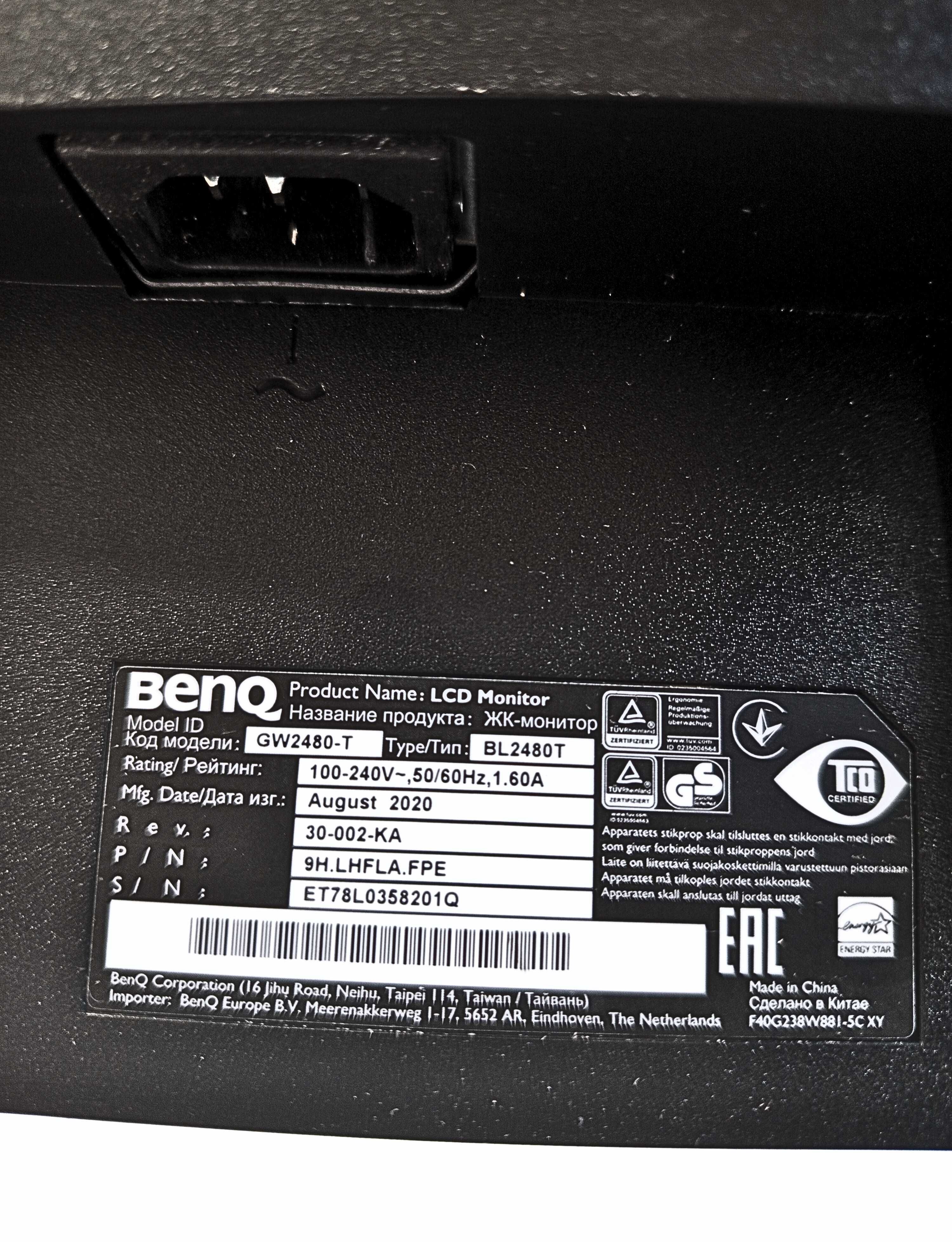 Монитор Benq LCD Monitor 23.8" 1080p GW2480-T