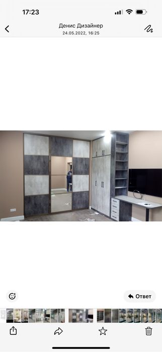 Продаю шкаф с тумбой можно по отдельности