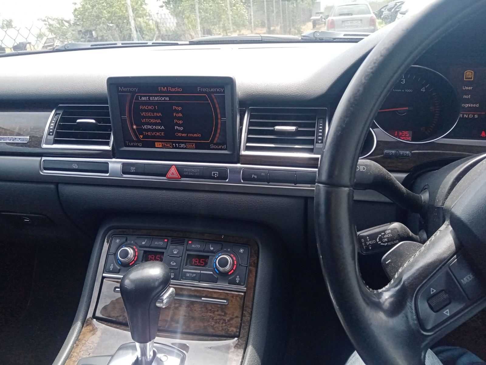 A8D3 3.0tdi ASB 233кс.