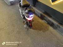 Scuter electric happy