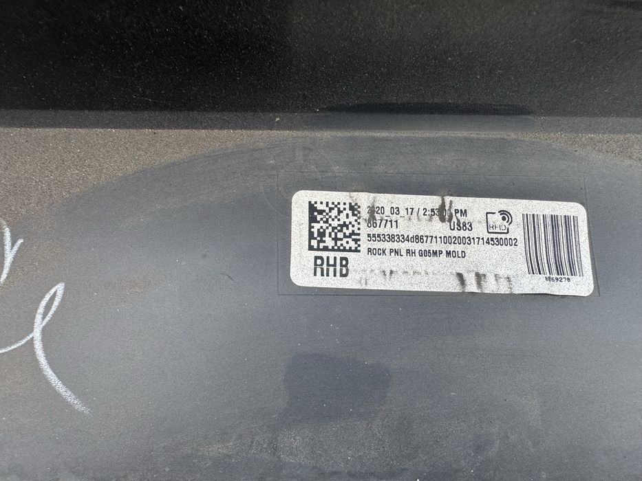 Прагове за bmw x5 2020