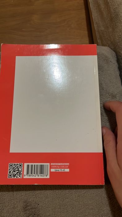 Учебници по право